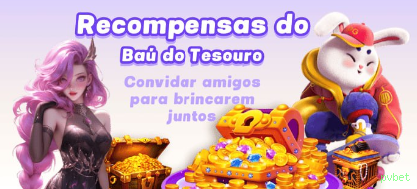 Bônus e prêmios pvbet